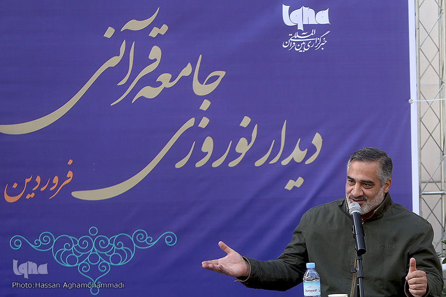 بینتیجه بودن انتظار جامعه قرآنی برای دریافت حمایت و امکانات بینتیجه بودن انتظار جامعه قرآنی برای دریافت حمایت و امکانات