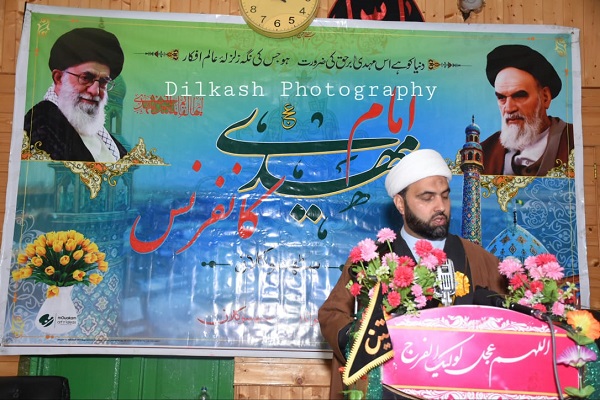 برگزاری همایش سالانه امام مهدی (عج) در کشمیر برگزاری همایش سالانه امام مهدی (عج) در کشمیر