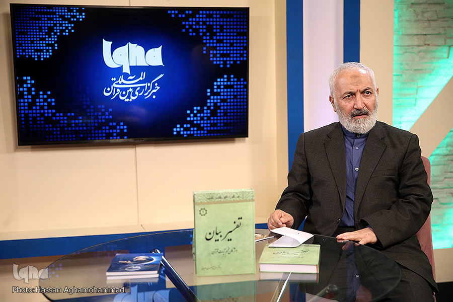 اسماعیل منصوری لاریجانی