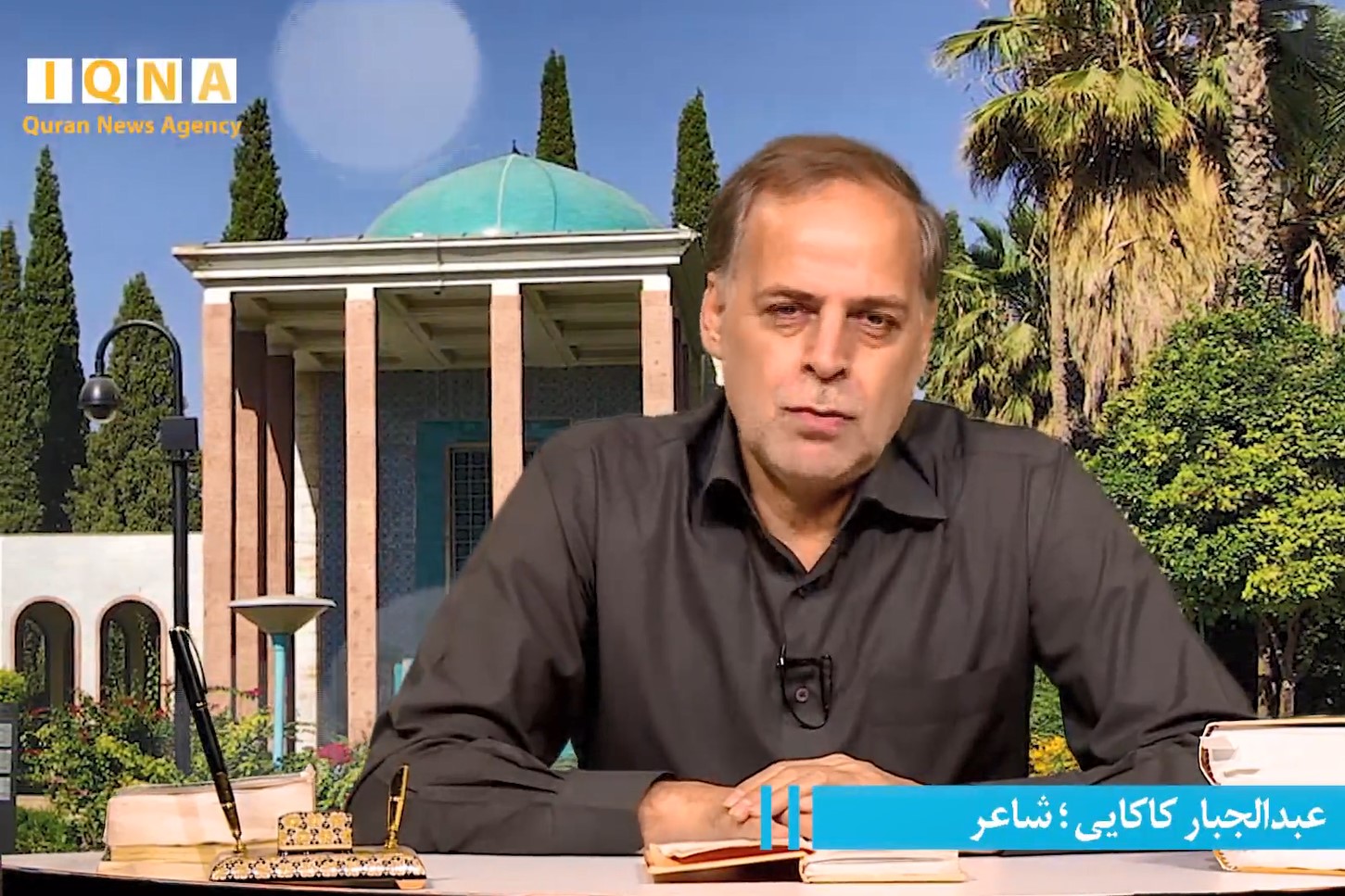 فیلم | مفهوم روزه&zwnj;داری در حکایت شنیدنی از سعدی