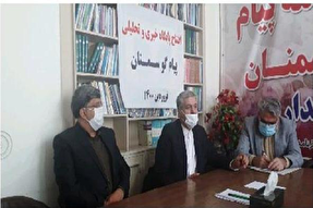 افتتاح پایگاه خبری تحلیلی پیام‌گو سمنان