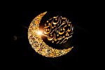 نگرش قرآن به رحمت در ماه رمضان
