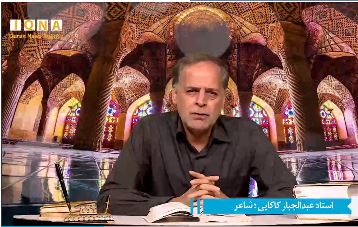 شرح سلوک و حیرانی از زبان مولانا + فیلم