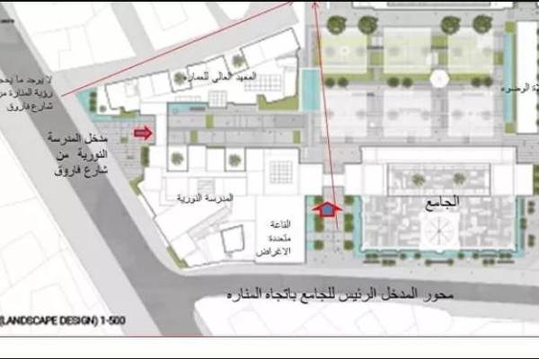 بازسازی مسجد النوری موصل به وسیله معماران مصری