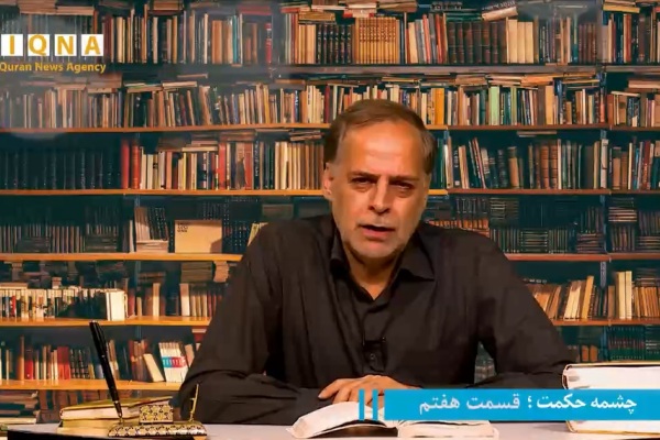 سه&zwnj;شنبه***