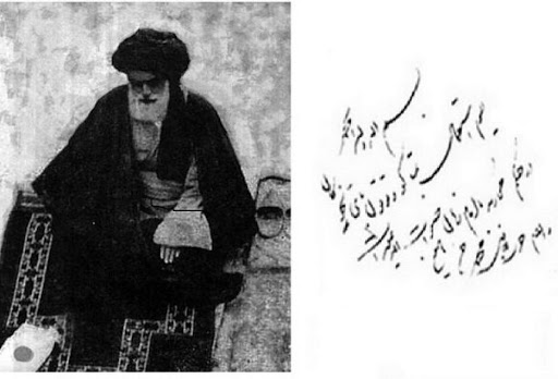 ماجرای حکم نیم سطری و فرار انگلیس‌ها با لباس زنانه از ایران