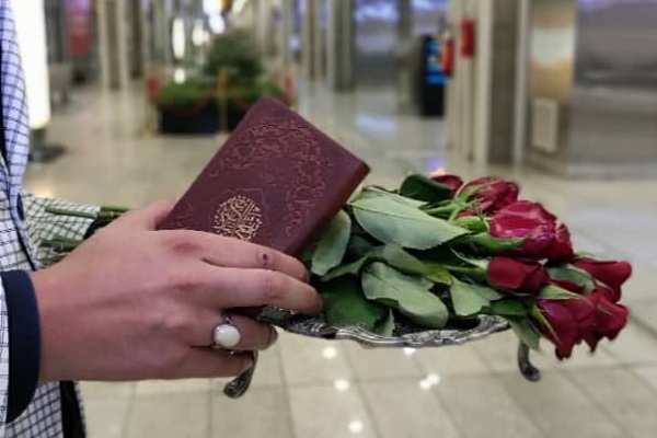 نیمه شعبان نیمه شعبان