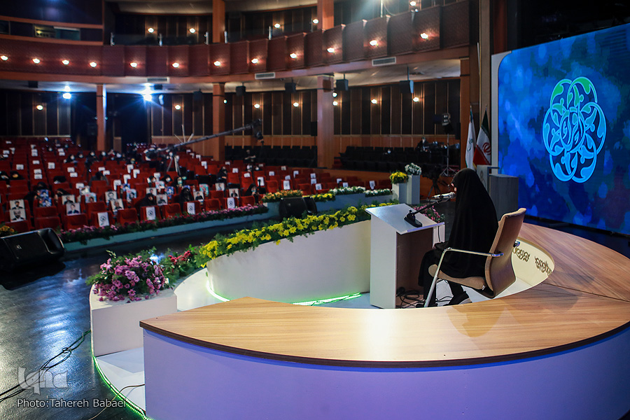 چهل و چهارمین دوره مسابقات سراسری قرآن سازمان اوقاف و امور خیریه