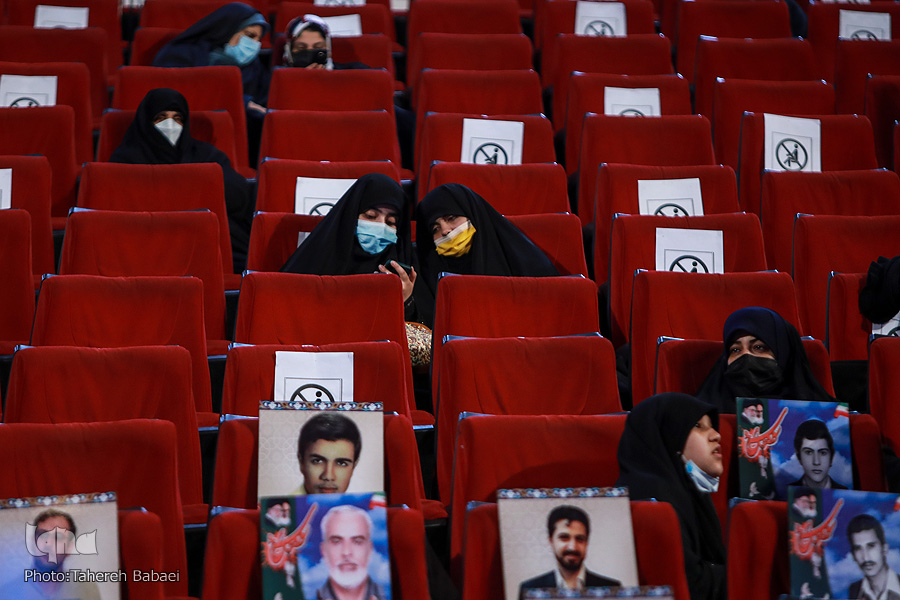 چهل و چهارمین دوره مسابقات سراسری قرآن سازمان اوقاف و امور خیریه چهل و چهارمین دوره مسابقات سراسری قرآن سازمان اوقاف و امور خیریه