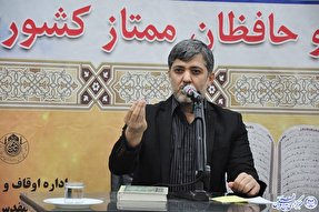 محفل انس با قرآن با حضور «جواد فروغی» در کاشمر برگزار شد