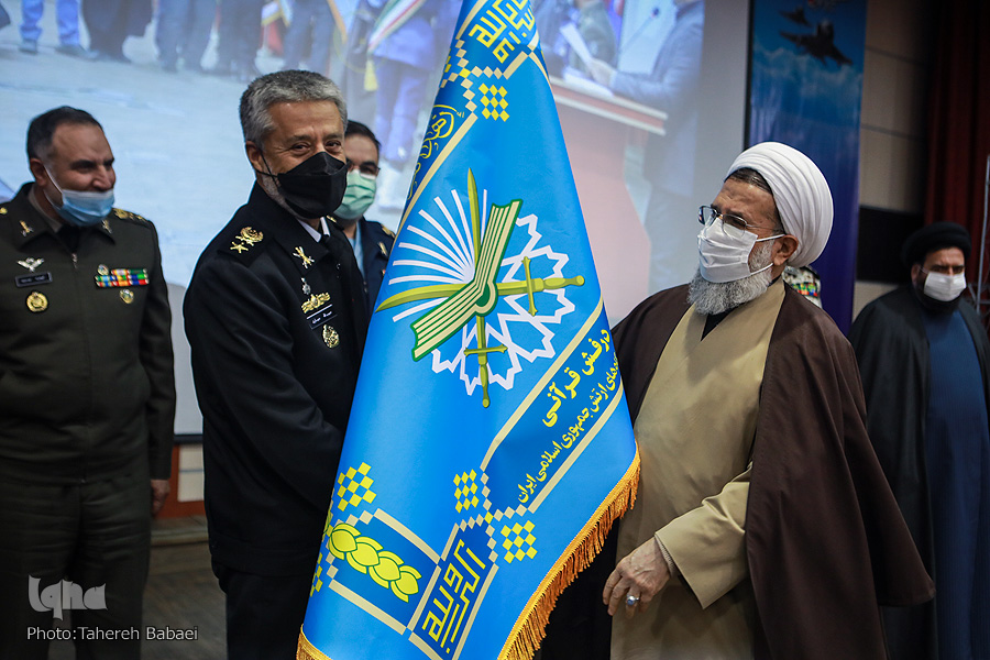 مسابقات ارتش و دریافت درفش قرآنی