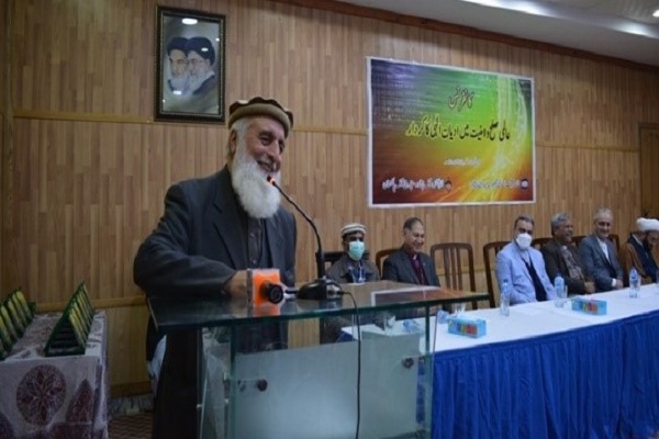 برگزاری نخستین کنفرانس«نقش ادیان الهی در برقراری صلح و امنیت جهانی»