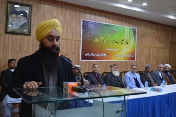 برگزاری نخستین کنفرانس«نقش ادیان الهی در برقراری صلح و امنیت جهانی»