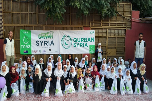 Muslim Aid Australia ، خیریه استرالیایی برای کمک به مسلمانان جهان Muslim Aid Australia ، خیریه استرالیایی برای کمک به مسلمانان جهان