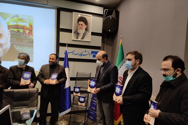 مکتب حاج قاسم اصالتش را از عاشورا وام گرفته است