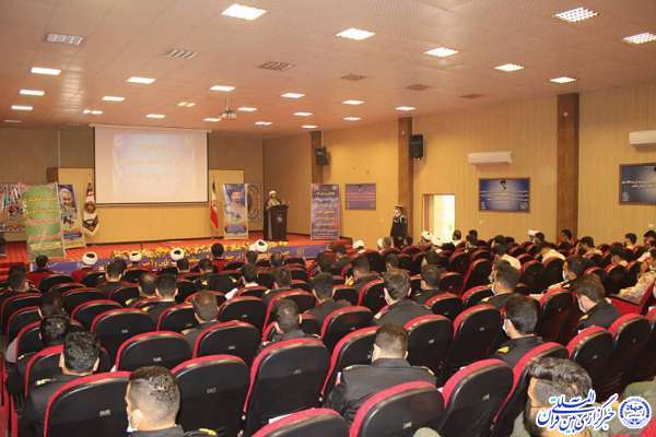 همایش امر به معروف و نهی از منکر