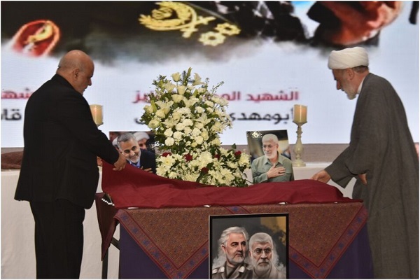 جلد دوم کتاب &laquo;ضیف العراق باقلام عراقیه&raquo; و کتاب &laquo;مسیرة الوفاء&raquo; رونمایی شد