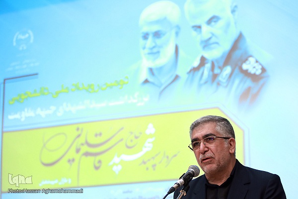 جمعه/////سایه دومین سالروز شهادت سردار دلها بر اخبار اجتماعی ایکنا جمعه/////سایه دومین سالروز شهادت سردار دلها بر اخبار اجتماعی ایکنا