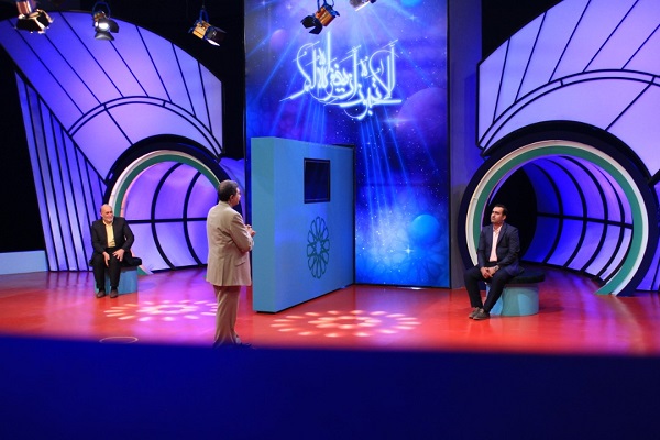 برنامه ارحام