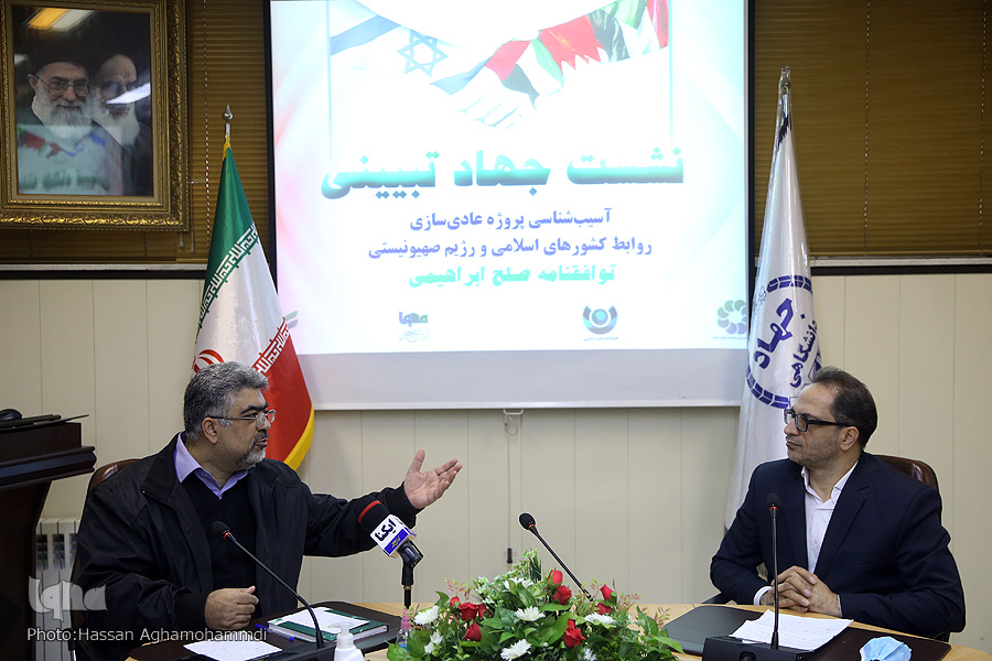 مدعیان صلح، احترام به کرامت انسانی را از فلسطین آغاز کنند / مراقب تاکتیک امارات در نزدیکی به ایران بود مدعیان صلح، احترام به کرامت انسانی را از فلسطین آغاز کنند / مراقب تاکتیک امارات در نزدیکی به ایران بود