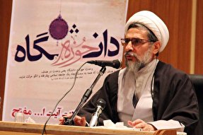 شفا و رحمت؛ دو رسالت قرآن برای اهل ایمان