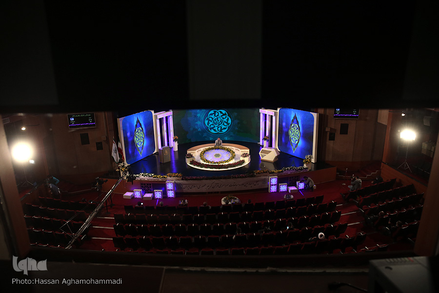 اعلام نتایج اولیه مسابقات سراسری قرآن کریم