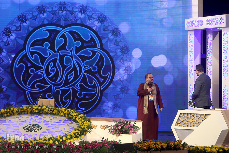 «طریق تلاوت» چیست و چرا در مسابقات سراسری قرآن باید طریق اعلام شود