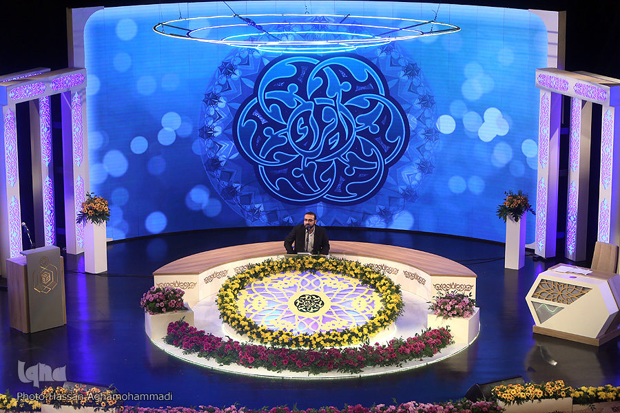 چهل و چهارمین دوره مسابقات سراسری قرآن آغاز رقابت دعاخوانان در مسابقات سراسری قرآن