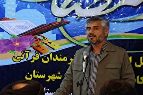 قرارگیری ۳ مؤسسه قرآنی کهگیلویه‌وبویراحمد در آستانه ثبت رسمی