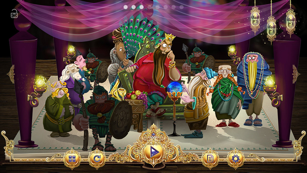 اپلیکیشن &laquo;قصه&zwnj;های قرآنی&raquo;