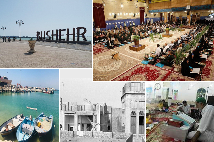 این تلاوت بوی بوشهر می‌دهد + صوت