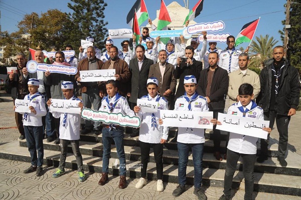 هجوم صهیونیست&zwnj;ها به مسجد الاقصی و زیارتگاه&zwnj;های جنوب نابلس/تجمع ضد سازش در غزه