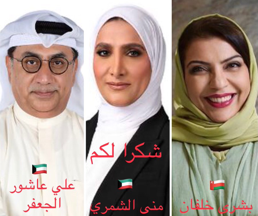 تحریم جشنواره حامی عادی‌سازی امارات از سوی فرهیختگان عرب