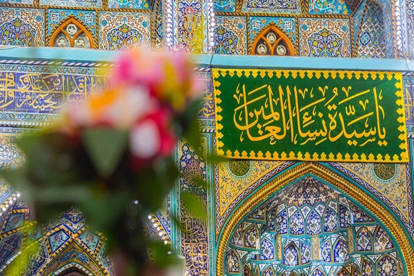 برگزاری جشنواره کوثر عصمت» در کربلا مشارکت 10 کشور در کربلای معلی