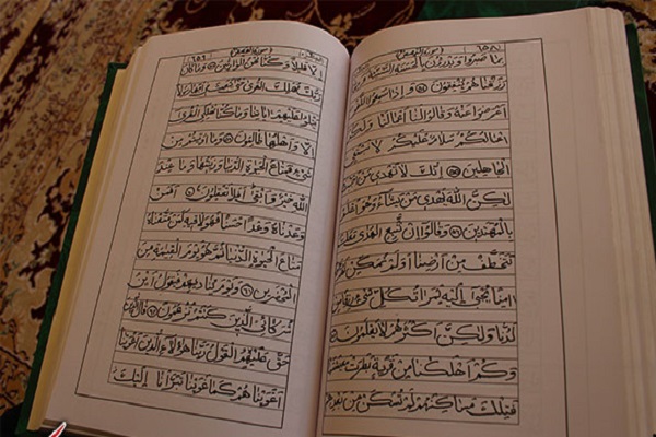 اجرای طرح «کتابت قرآن» در جمهوری تاتارستان