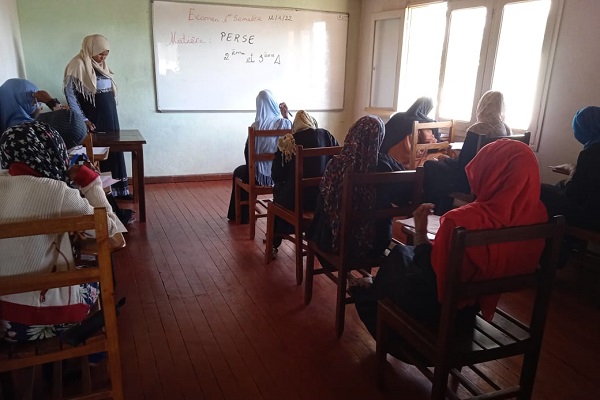 دانشگاه بین&zwnj;المللی المصطفی در ماژونگا