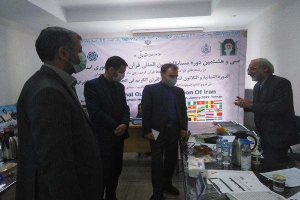 میکائیل باقری