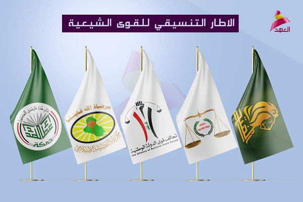 سرویس‌های جاسوسی بیگانه درصدد ایجاد هرج و مرج در عراق