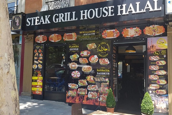 گردشگری اسلامی و صنعت حلال اسپانیا؛ مزیت‌های بی‌شمار فرهنگی و جغرافیایی