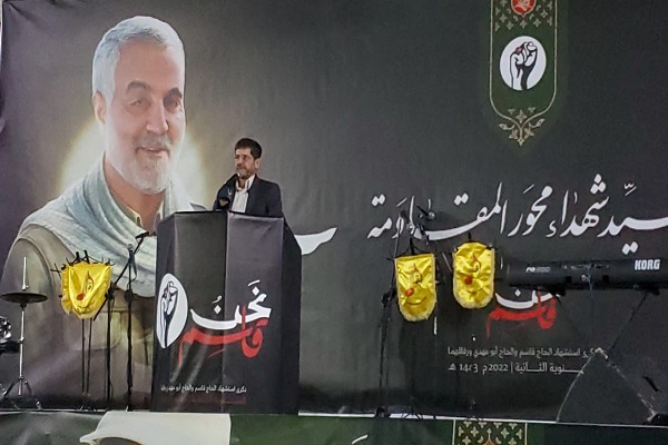 برگزاری مراسم دومین سالگرد سردار در لبنان/ اهتراز پرچم مقاومت + عکس