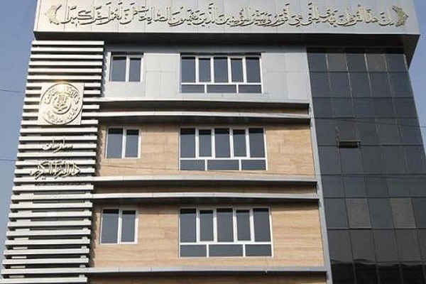 تضعیف جایگاه سازمان دارالقرآن حرکتی بیمنطق و بدون نفع برای تصمیمسازان آن و دیگران تضعیف جایگاه سازمان دارالقرآن حرکتی بیمنطق و بدون نفع برای تصمیمسازان آن و دیگران