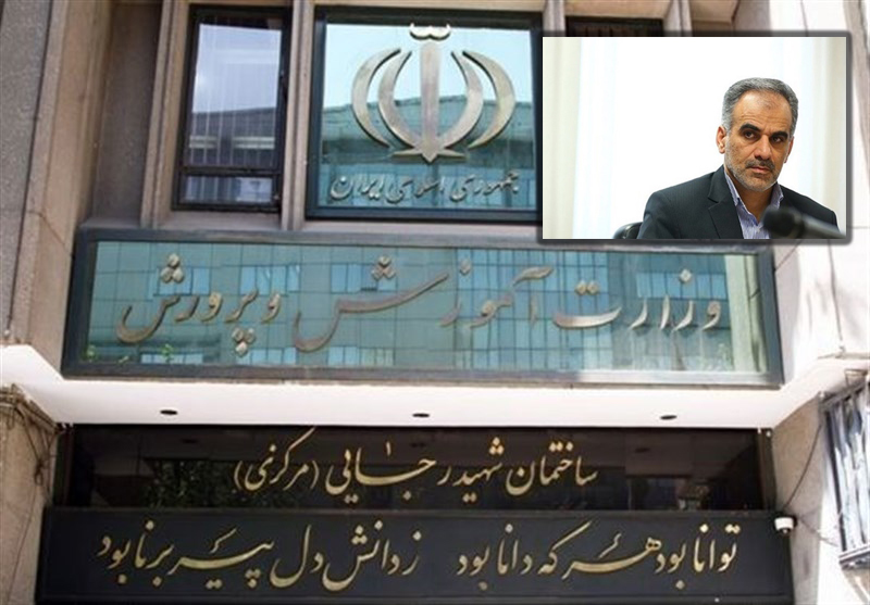 پاسخ رئیس مرکز برنامه‌ریزی نیروی انسانی وزارت آموزش و پرورش