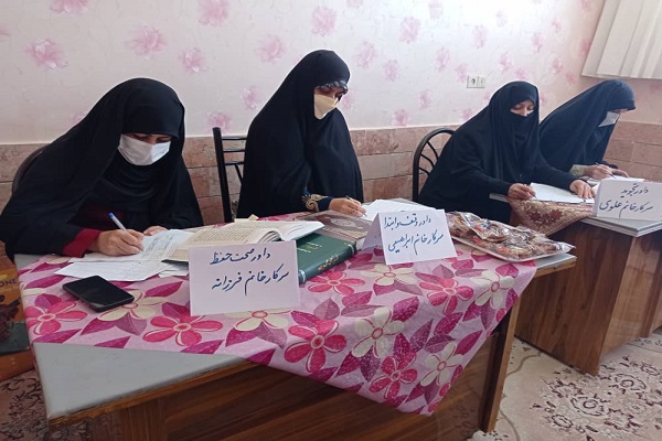 آزمون حفظ دوره‌ای در مهد قرآن کاشمر