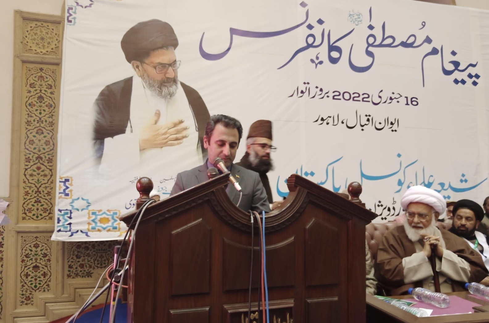 همایش &laquo;پیام مصطفی(ص)&raquo; در لاهور/ حمایت از فلسطین و کشمیر + عکس