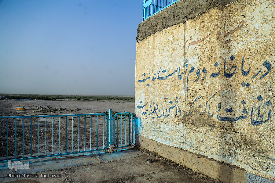 چرا در ایران مدام سیل میآید/ خشکسالی را باور کنیم با روانآبها را چرا در ایران مدام سیل میآید/ خشکسالی را باور کنیم با روانآبها را