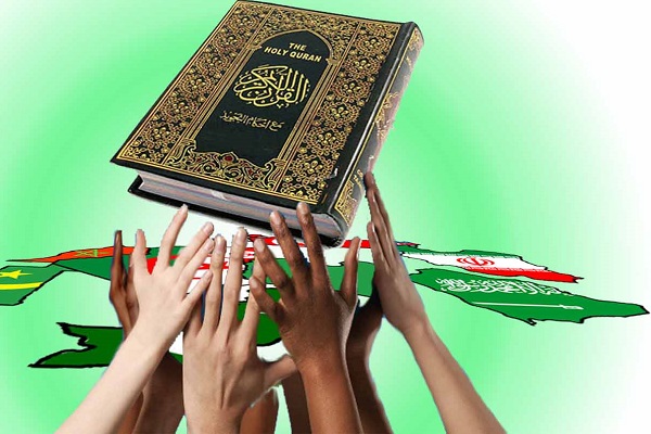 وحدت؛ ضرورتی برای حفظ کیان امت اسلامی در برابر چالشهای معاصر وحدت؛ ضرورتی برای حفظ کیان امت اسلامی در برابر چالشهای معاصر