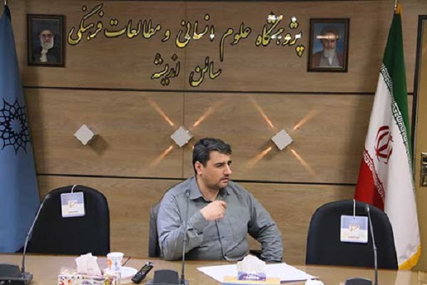 فرهنگ مهروش فرهنگ مهروش