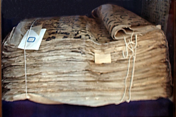 نسخه&zwnj;های خطی قرآن گواهی بر حفظ کلام الهی از تحریف