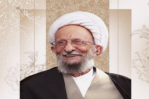 آیتالله مصباح یزدی  آیتالله مصباح یزدی