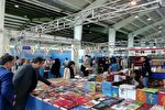 برپایی نمایشگاه کتاب شاهرود